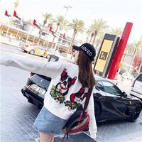 吴香才子爱佳人