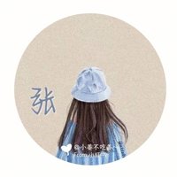 临水看轻岚