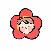 枝此青绿