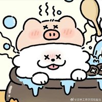 赴隅